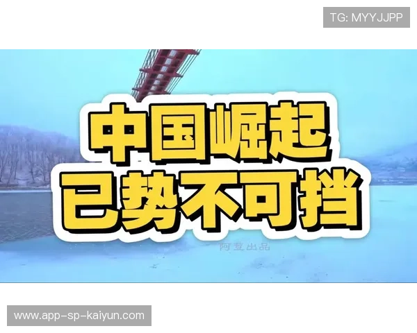 外卡赛突现神奇表现，新星崛起势不可挡