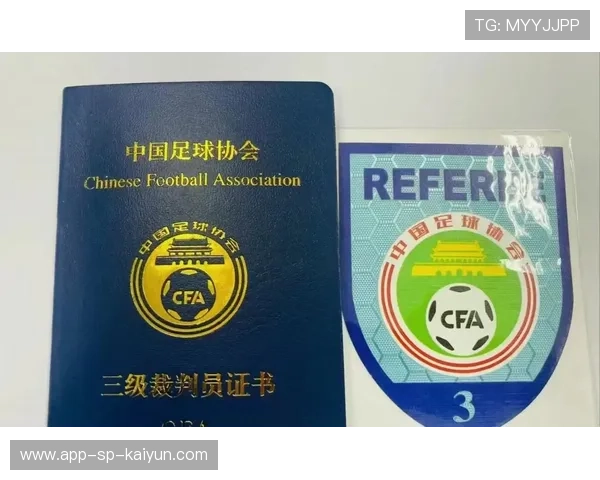 足球裁判选拔考试采用智能题库系统，足球裁判考试及答案2021