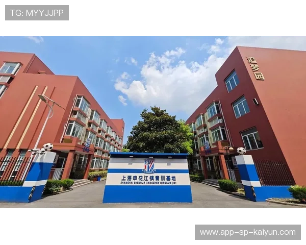 足球俱乐部在青训中设立学业监督与心理支持并行制度保障成长，足球俱乐部青训简介